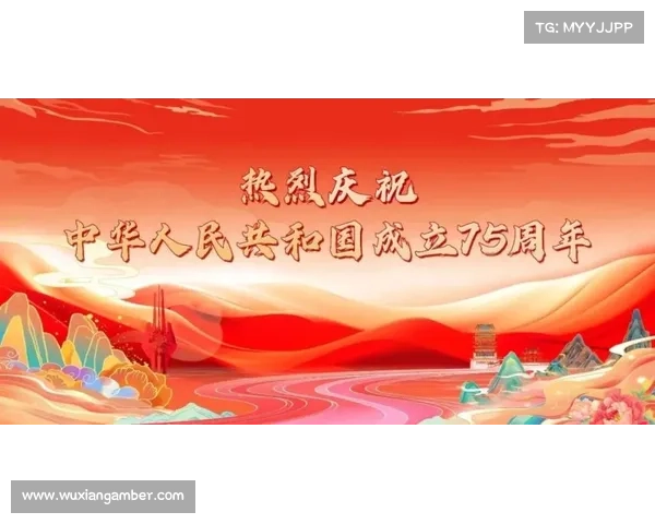 积极推动党的二十届三中全会精神学习培训活动 提升党员干部理论水平和实践能力