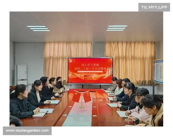 深入学习贯彻党的二十届三中全会精神推动经济高质量发展和全面深化改革的实践路径