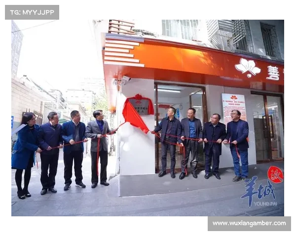 爱心企业如何积极参与广州市慈善会活动推动社会公益事业发展